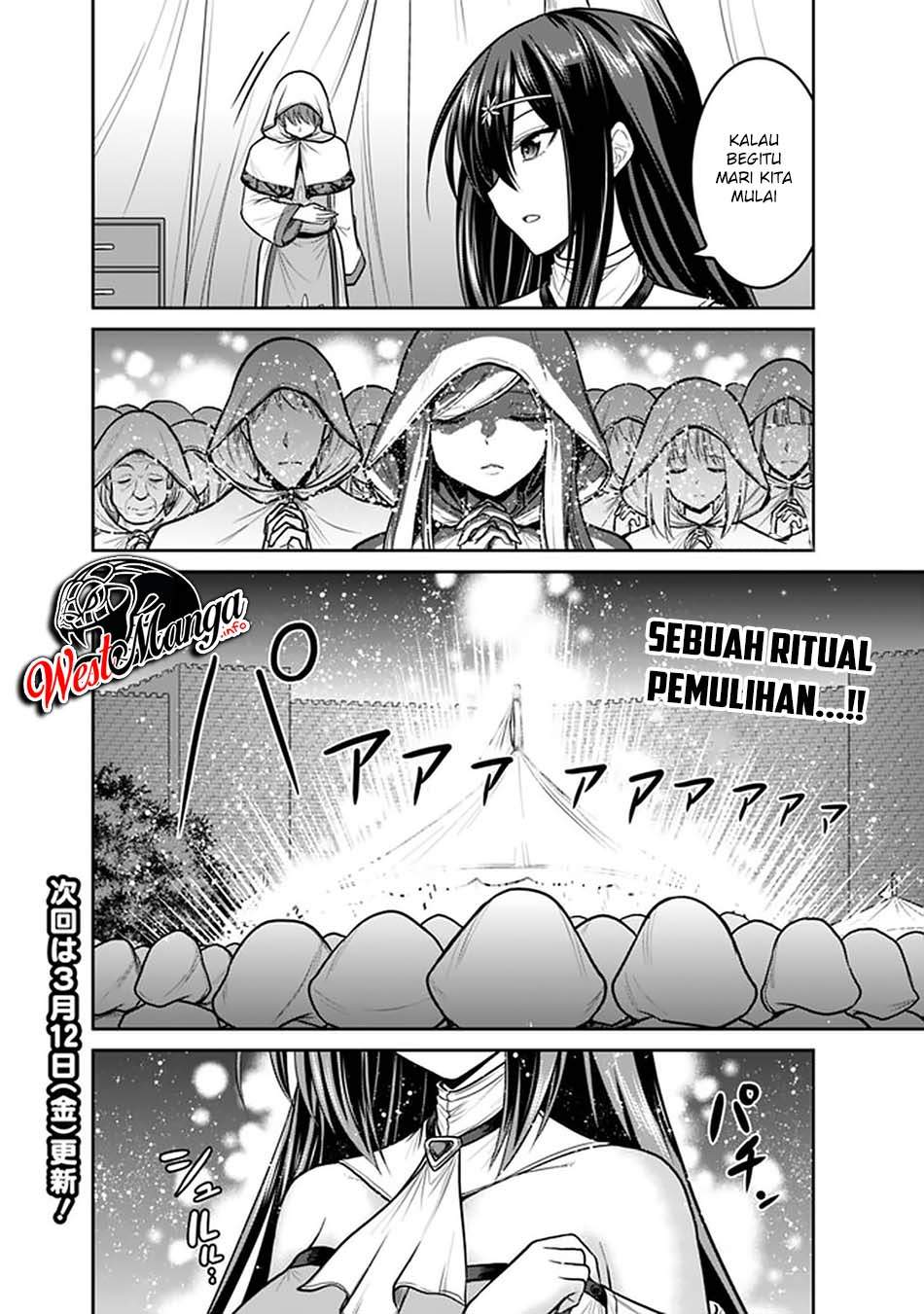 kujibiki-tokushou-musou-harem-ken - Chapter: 23