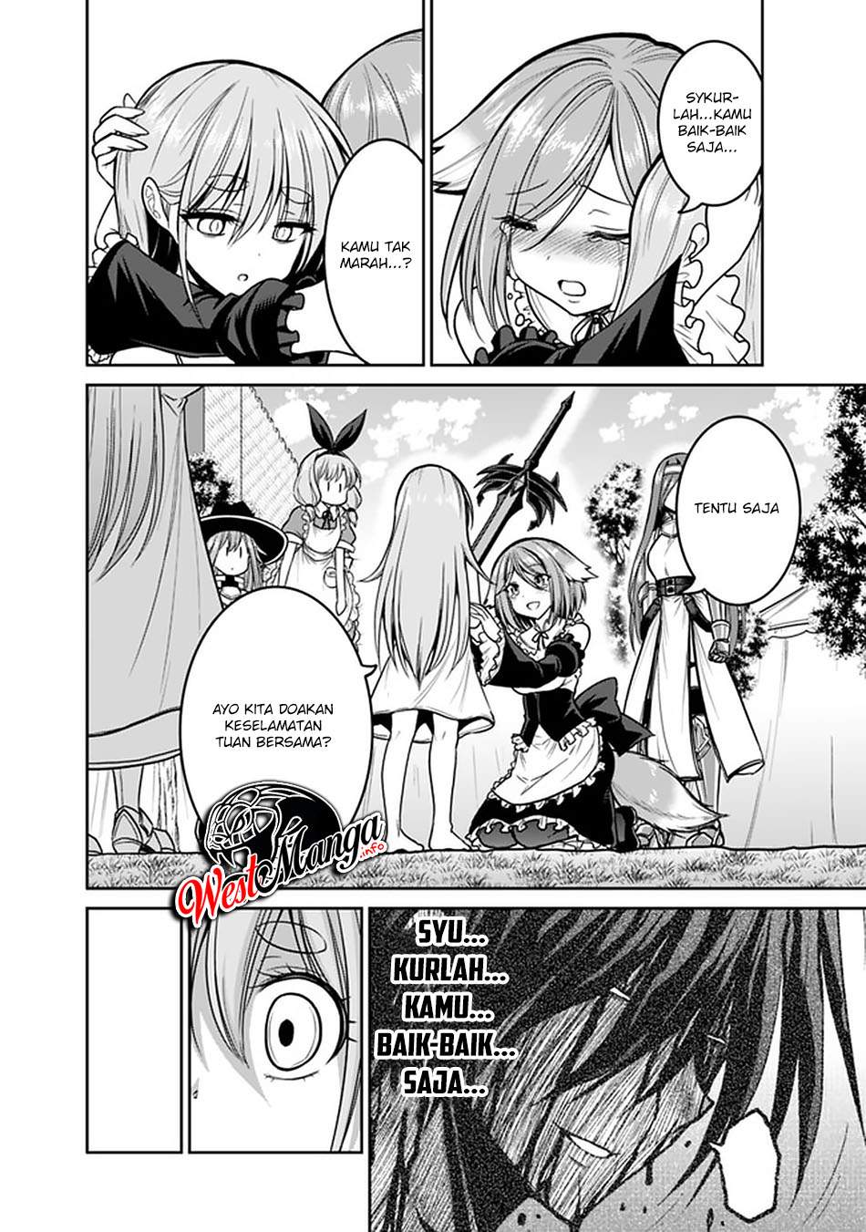 kujibiki-tokushou-musou-harem-ken - Chapter: 23