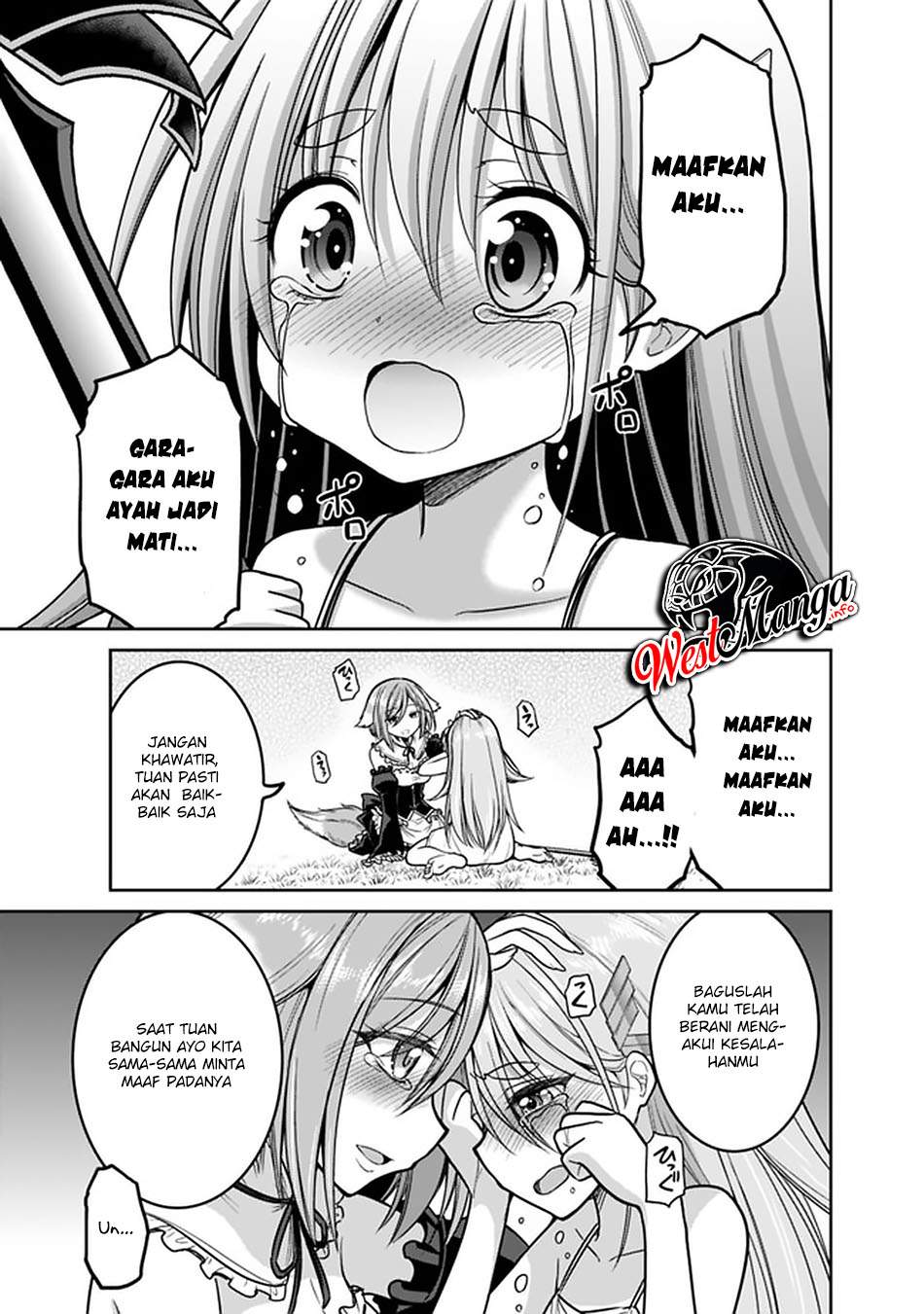 kujibiki-tokushou-musou-harem-ken - Chapter: 23