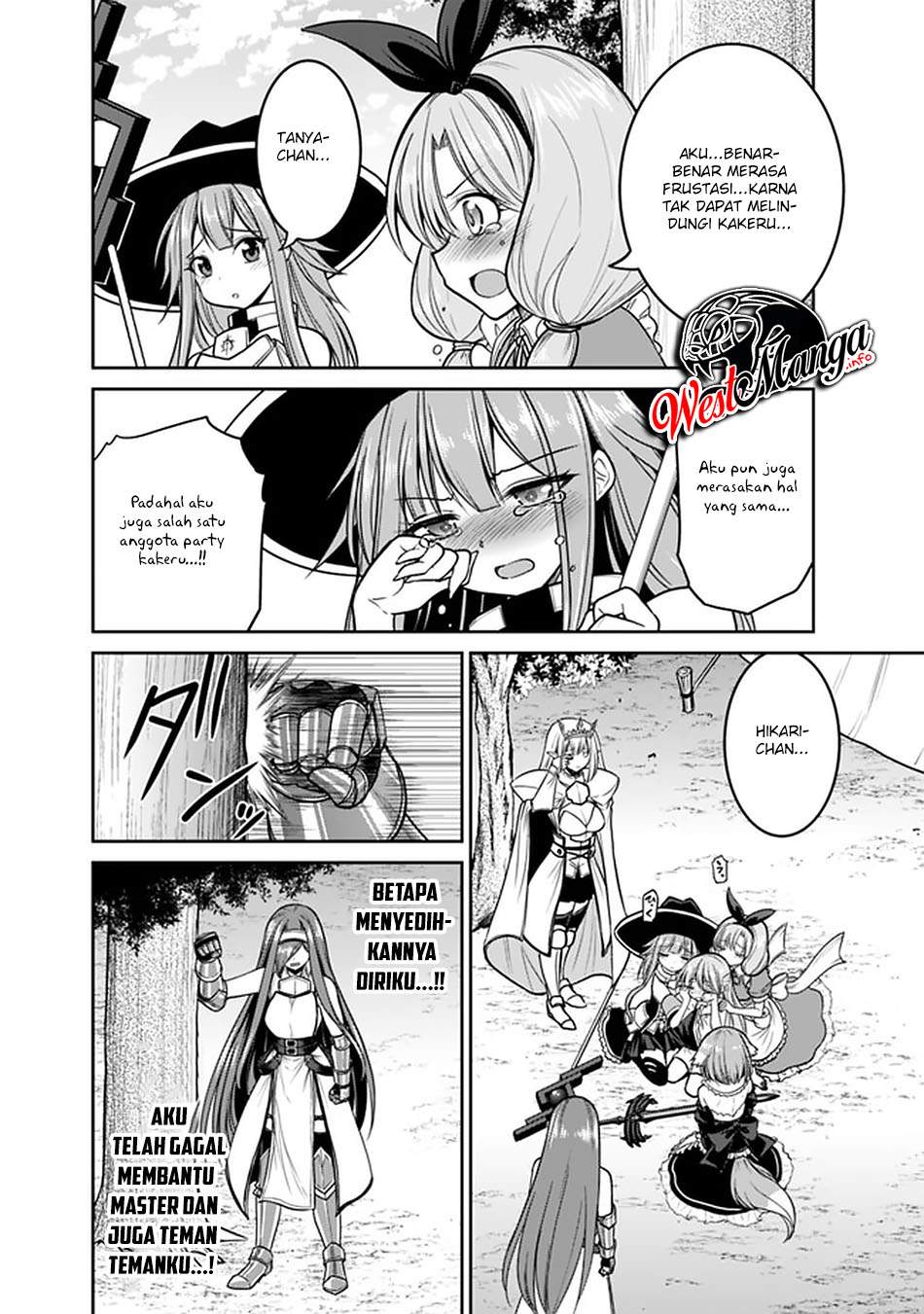 kujibiki-tokushou-musou-harem-ken - Chapter: 23