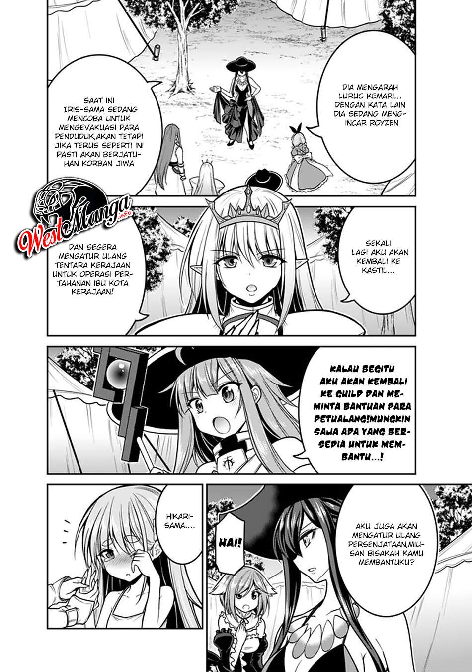 kujibiki-tokushou-musou-harem-ken - Chapter: 23