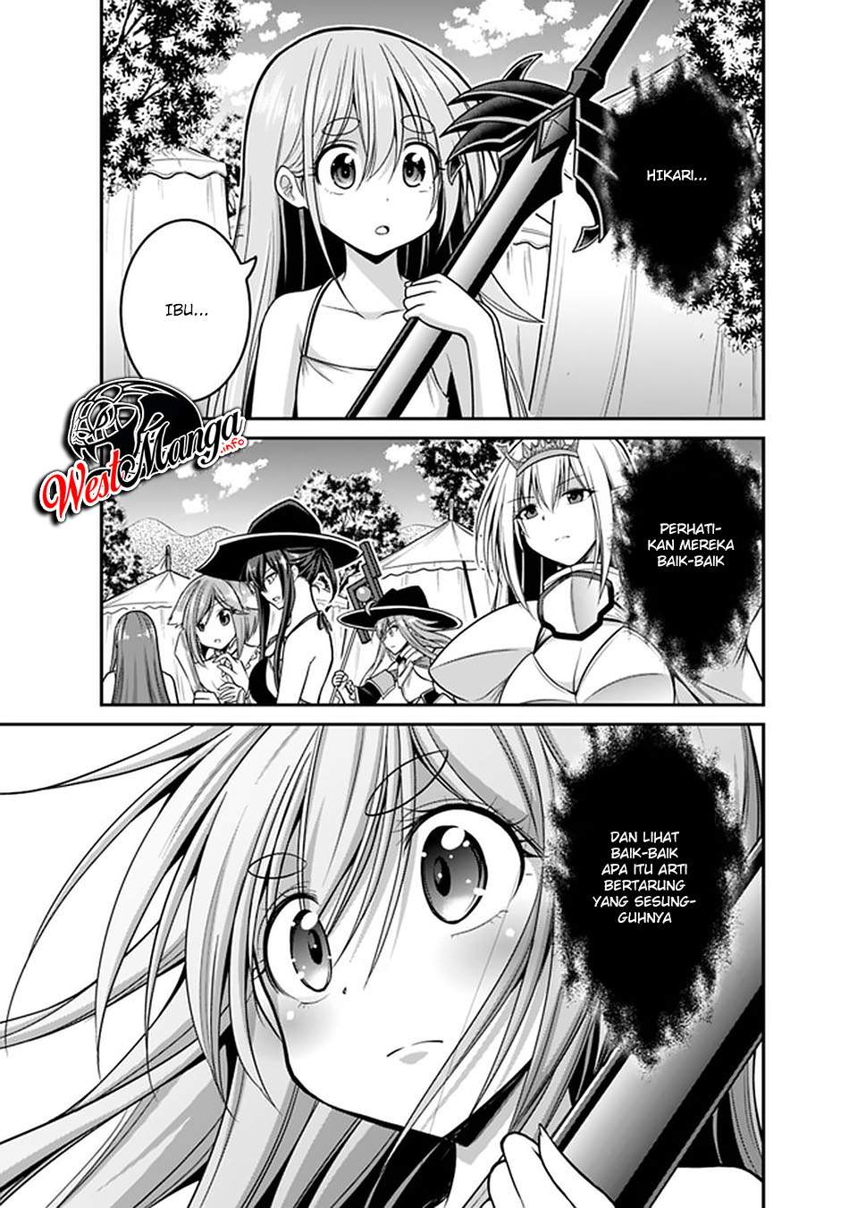 kujibiki-tokushou-musou-harem-ken - Chapter: 23
