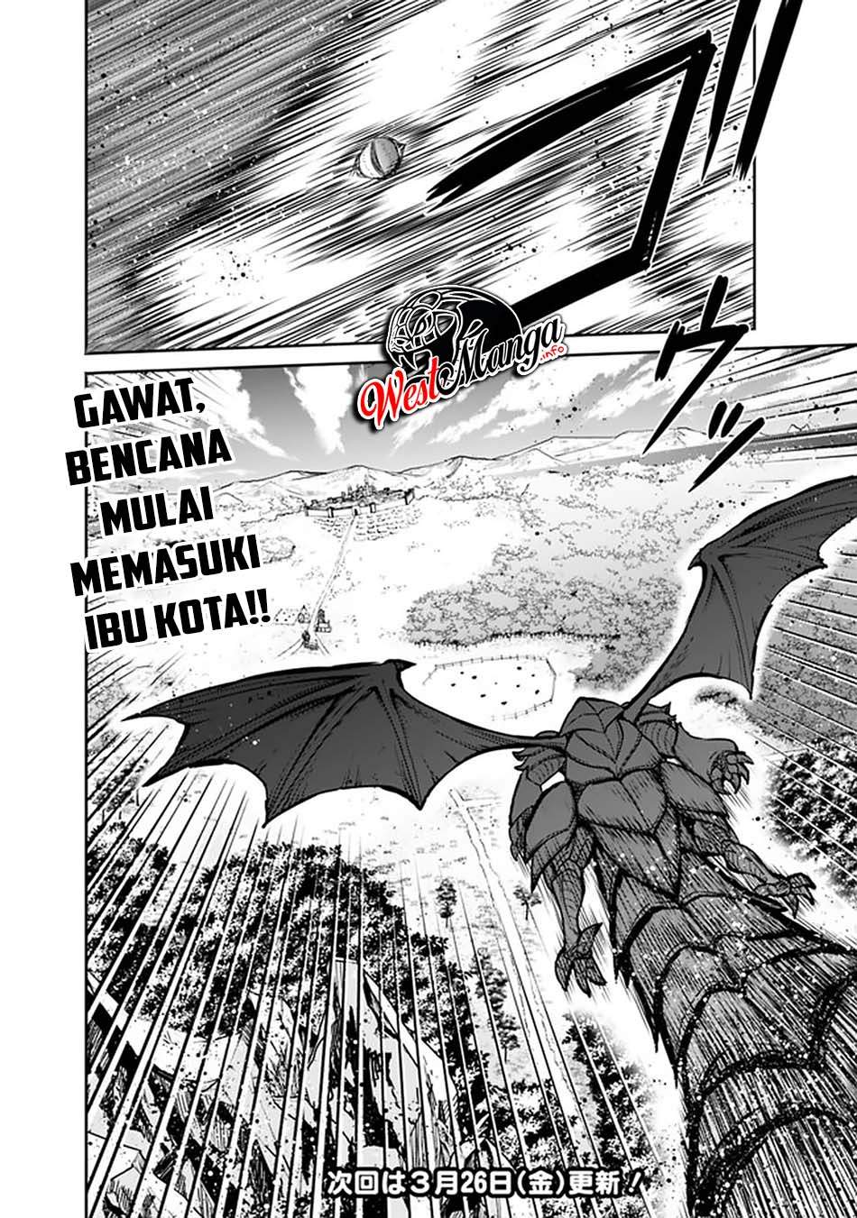 kujibiki-tokushou-musou-harem-ken - Chapter: 23