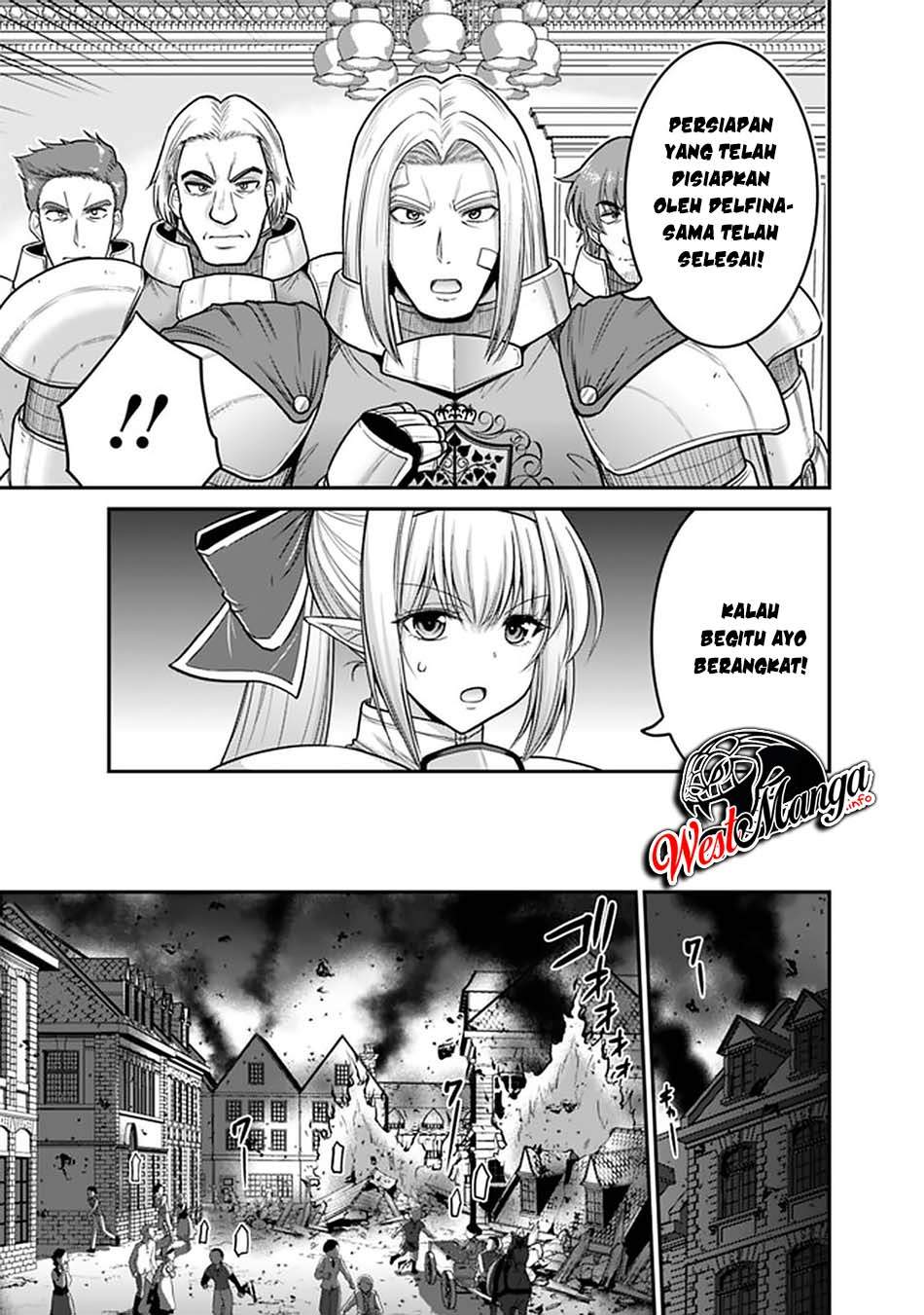 kujibiki-tokushou-musou-harem-ken - Chapter: 24