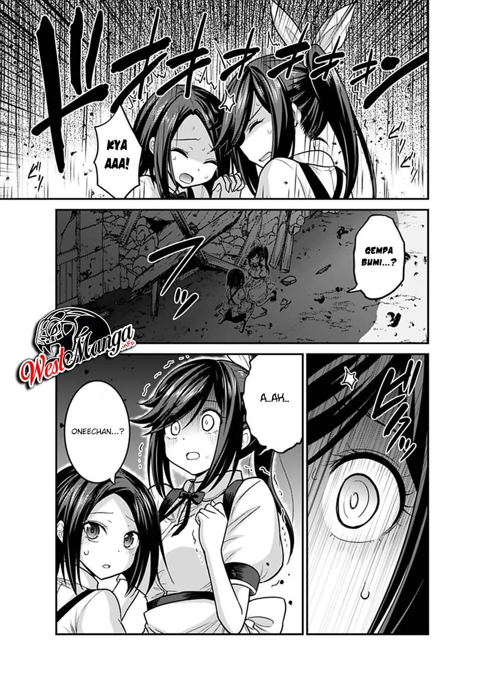 kujibiki-tokushou-musou-harem-ken - Chapter: 24