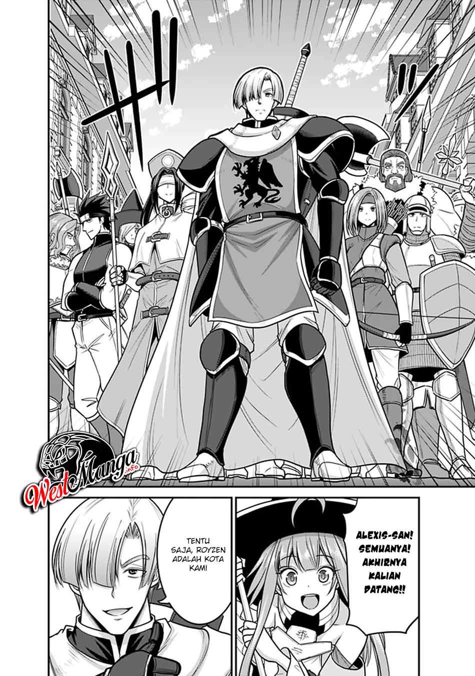 kujibiki-tokushou-musou-harem-ken - Chapter: 24