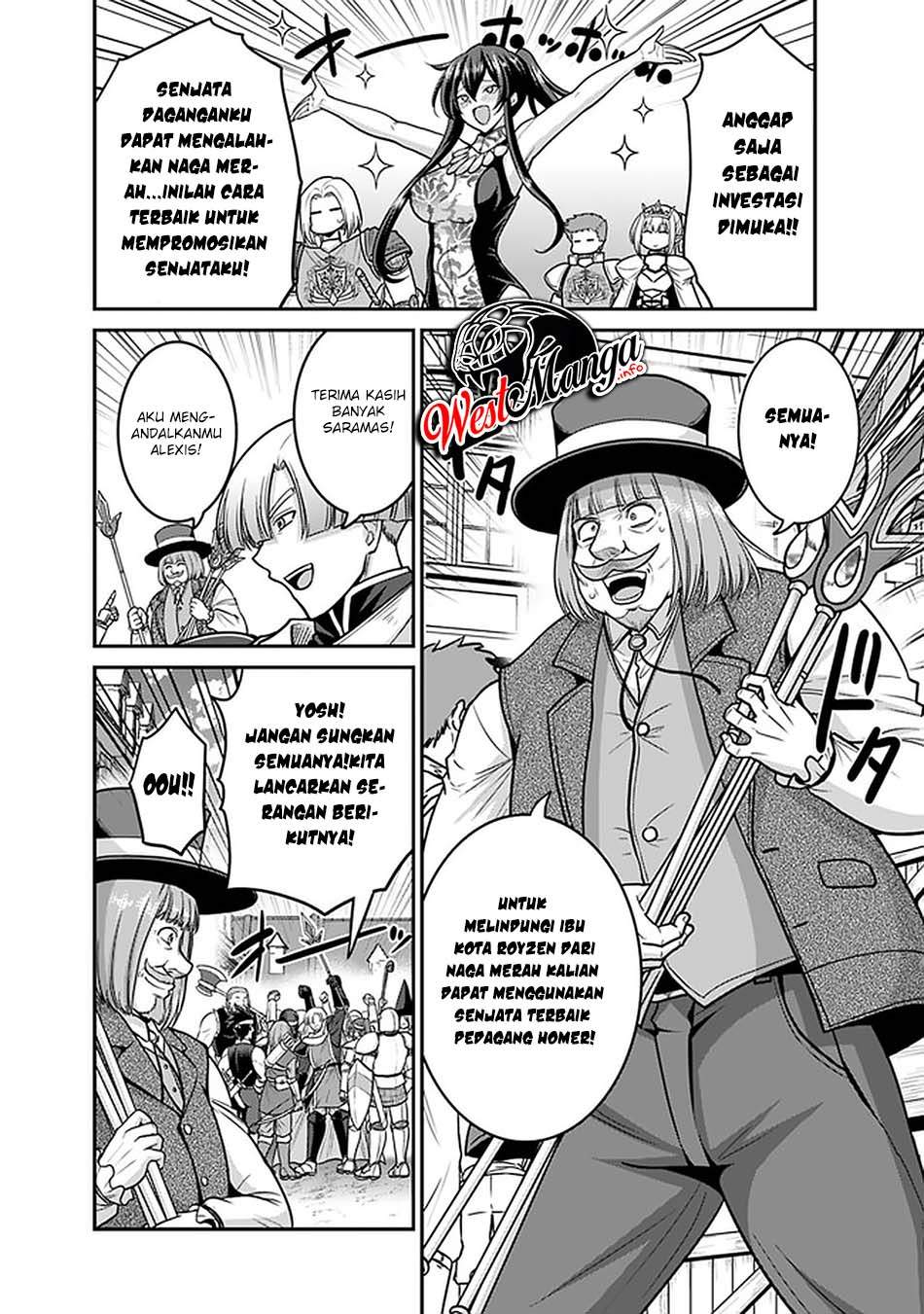 kujibiki-tokushou-musou-harem-ken - Chapter: 25