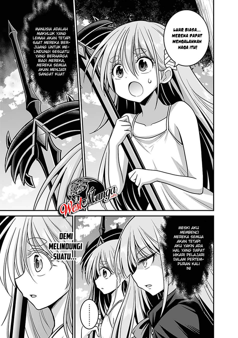 kujibiki-tokushou-musou-harem-ken - Chapter: 25