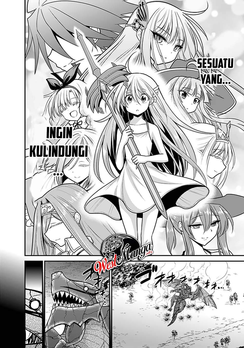 kujibiki-tokushou-musou-harem-ken - Chapter: 25