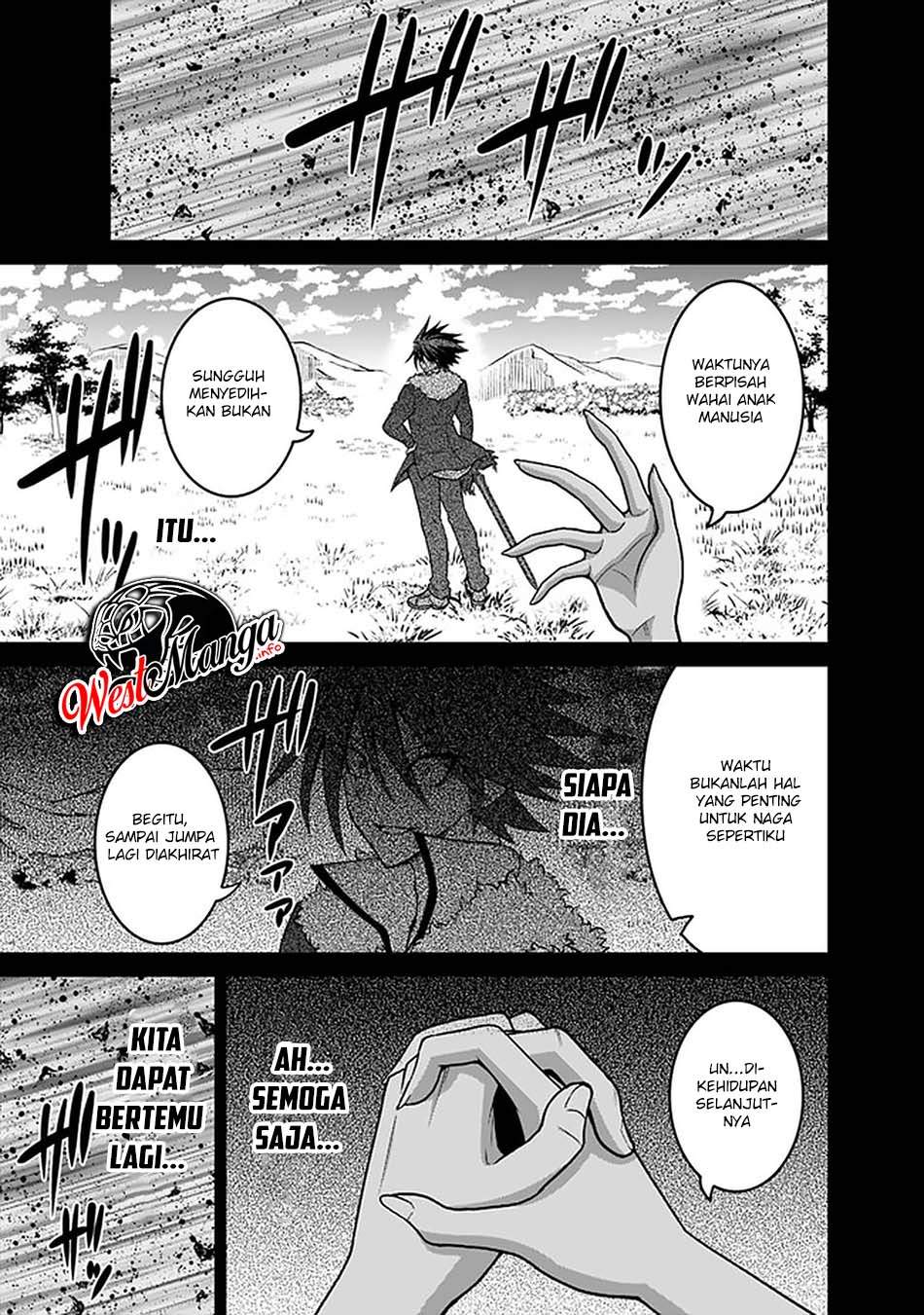 kujibiki-tokushou-musou-harem-ken - Chapter: 25