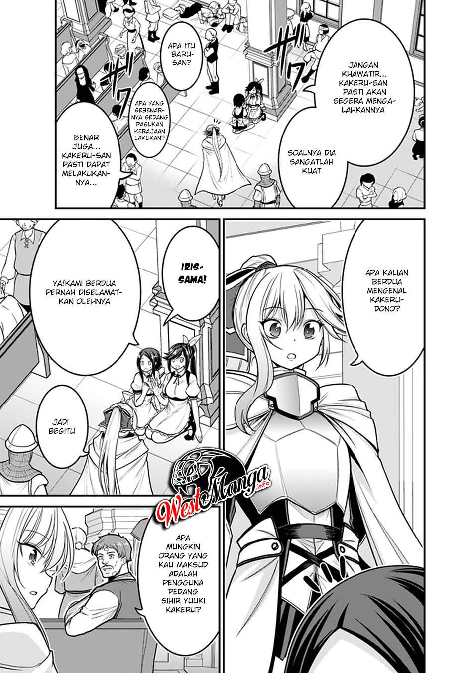 kujibiki-tokushou-musou-harem-ken - Chapter: 25