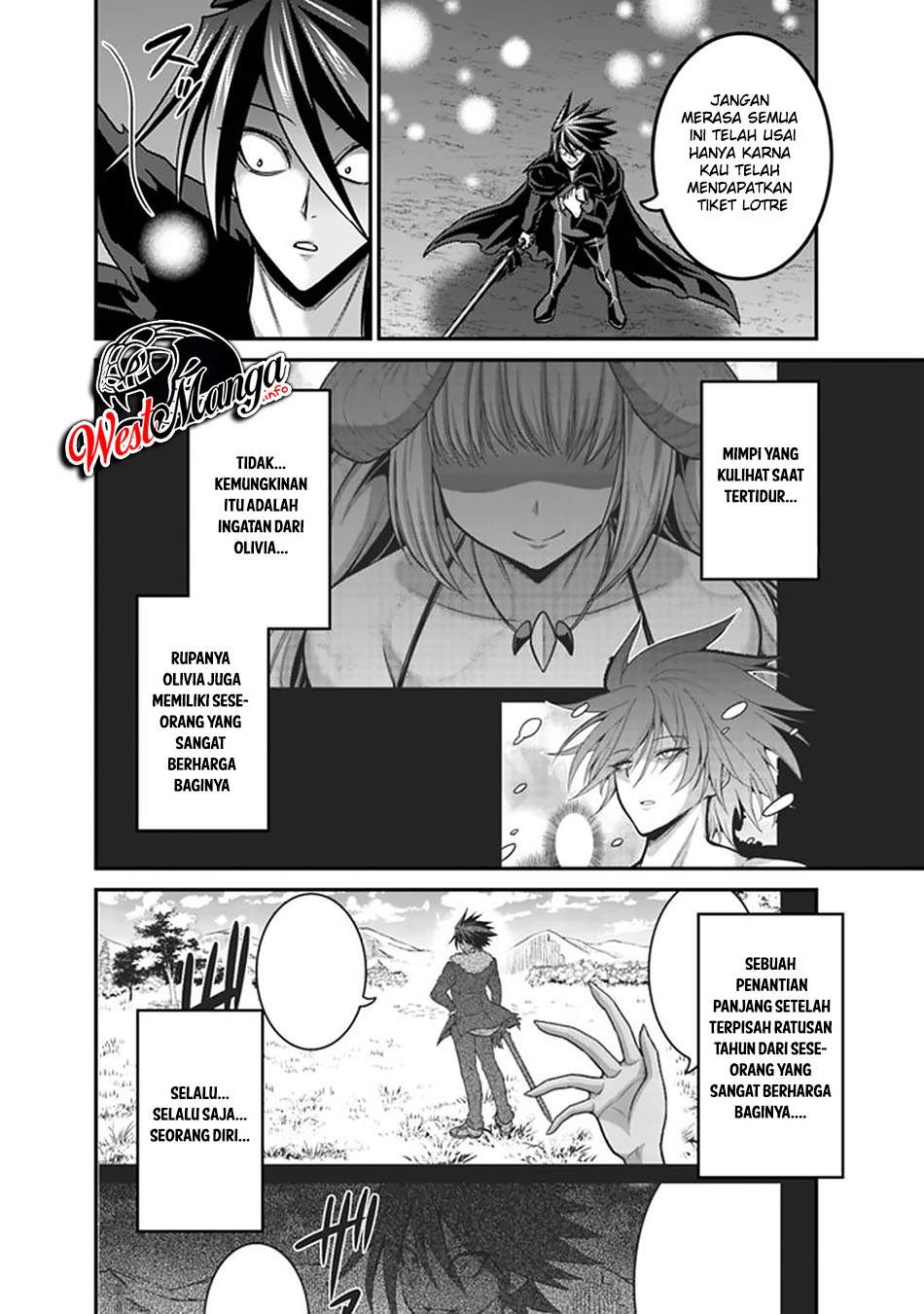 kujibiki-tokushou-musou-harem-ken - Chapter: 27