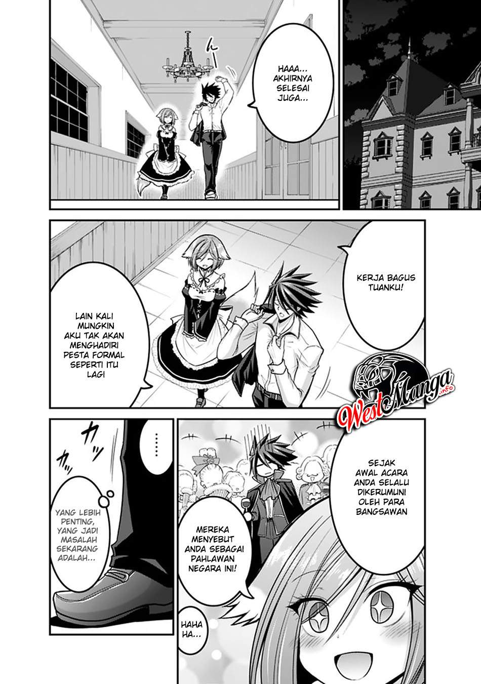 kujibiki-tokushou-musou-harem-ken - Chapter: 27