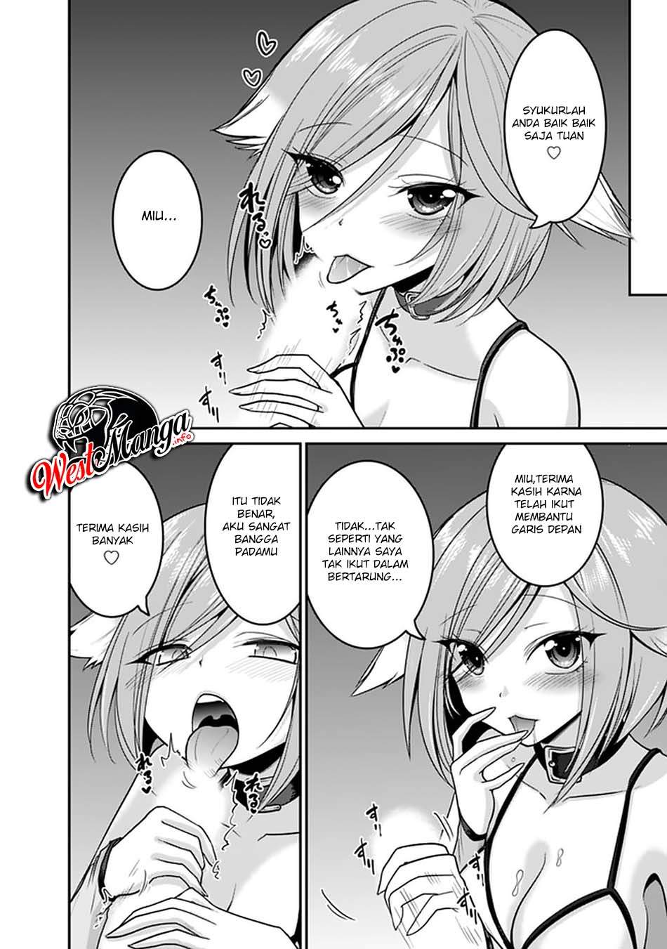 kujibiki-tokushou-musou-harem-ken - Chapter: 27