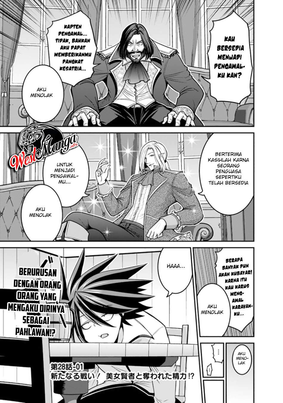 kujibiki-tokushou-musou-harem-ken - Chapter: 28