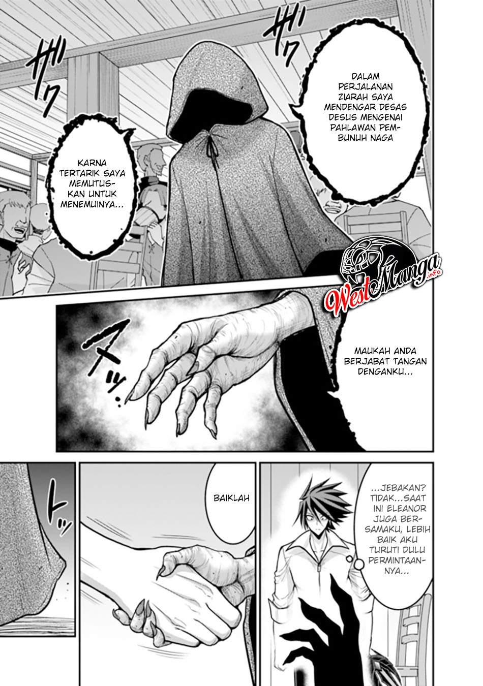 kujibiki-tokushou-musou-harem-ken - Chapter: 28