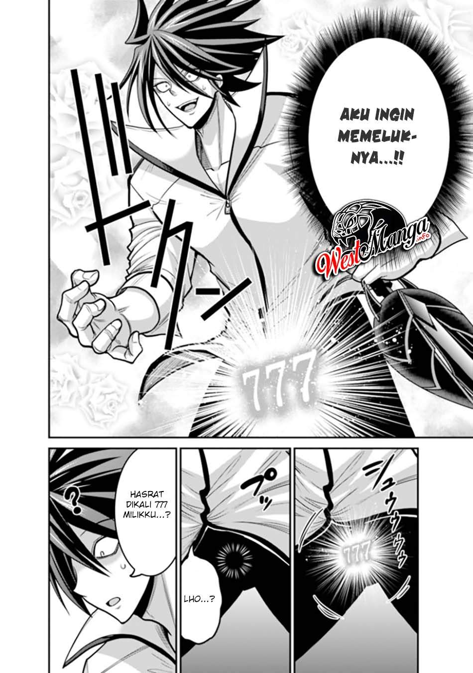 kujibiki-tokushou-musou-harem-ken - Chapter: 28