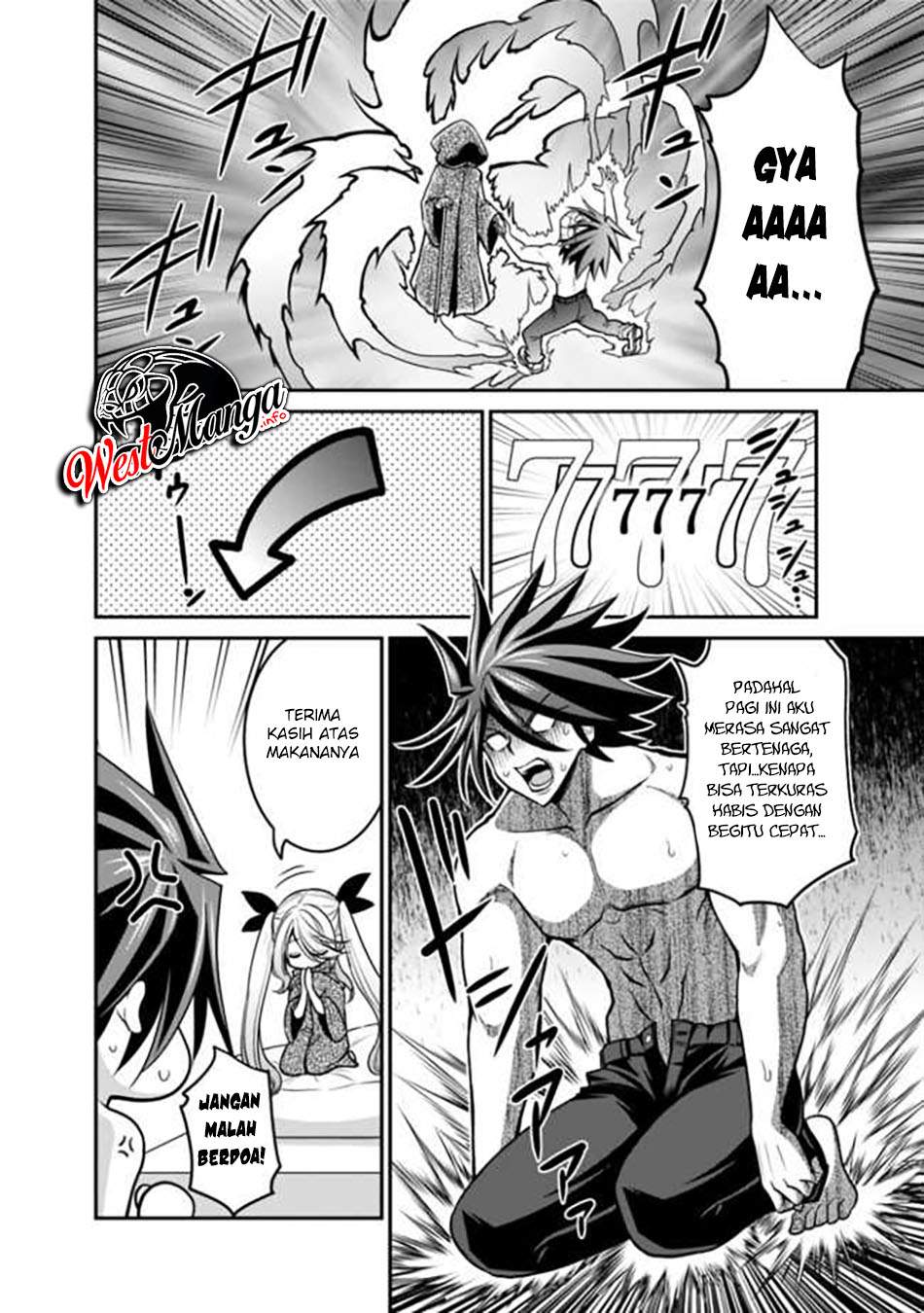 kujibiki-tokushou-musou-harem-ken - Chapter: 28