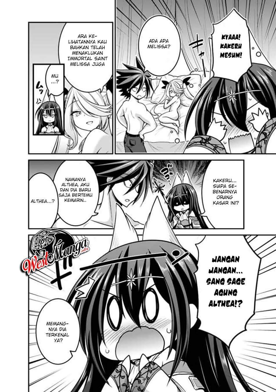 kujibiki-tokushou-musou-harem-ken - Chapter: 28