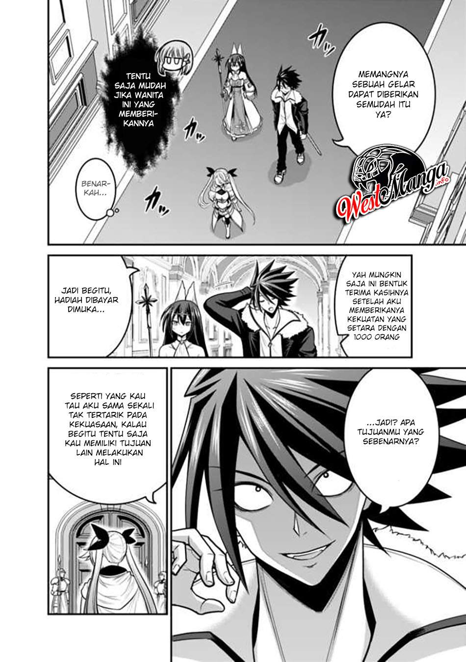 kujibiki-tokushou-musou-harem-ken - Chapter: 28