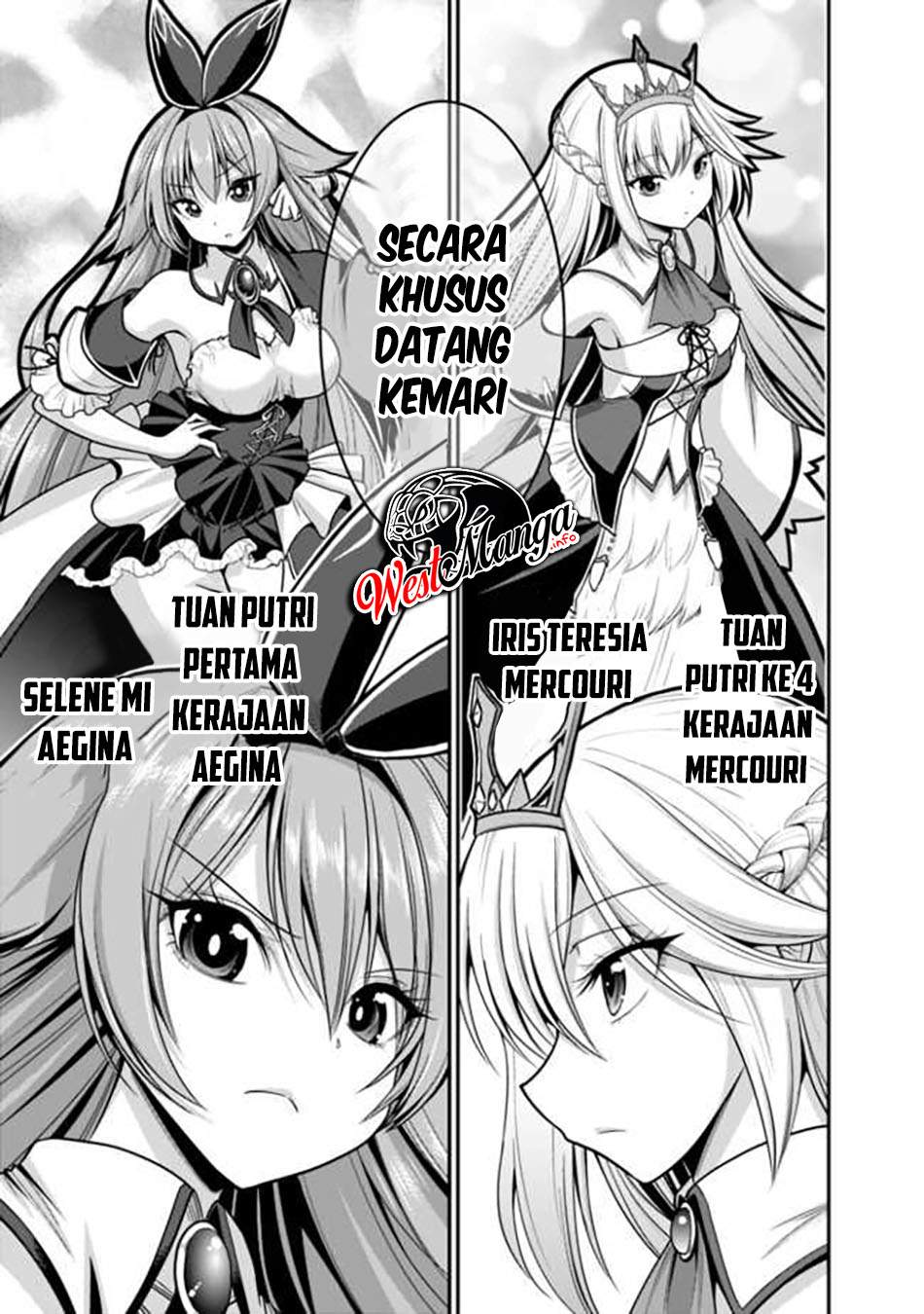 kujibiki-tokushou-musou-harem-ken - Chapter: 28