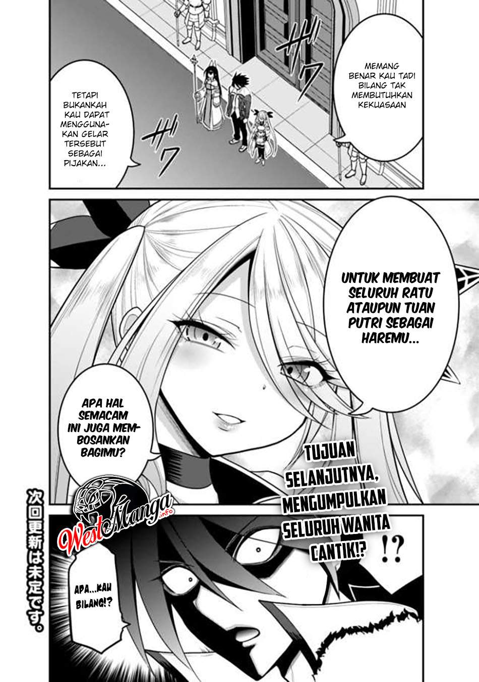 kujibiki-tokushou-musou-harem-ken - Chapter: 28