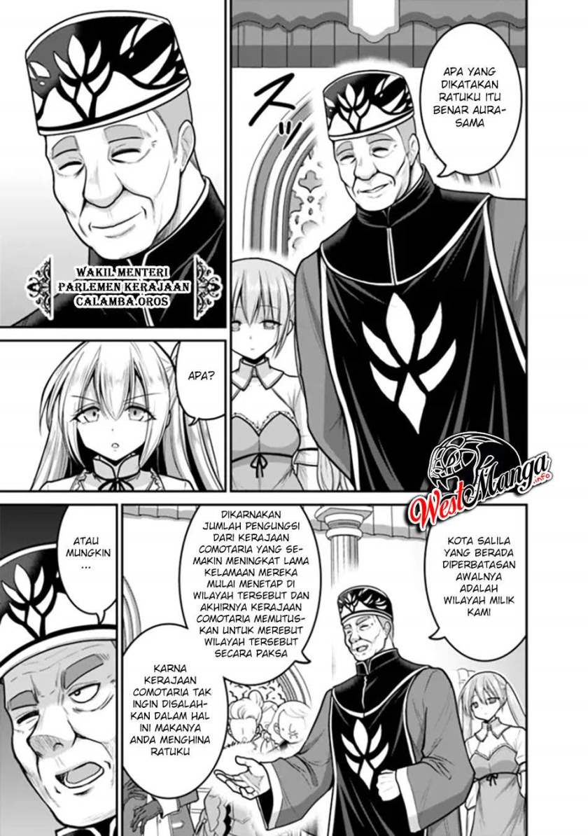 kujibiki-tokushou-musou-harem-ken - Chapter: 29