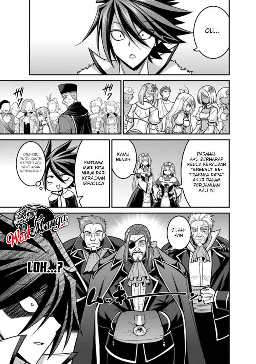 kujibiki-tokushou-musou-harem-ken - Chapter: 29