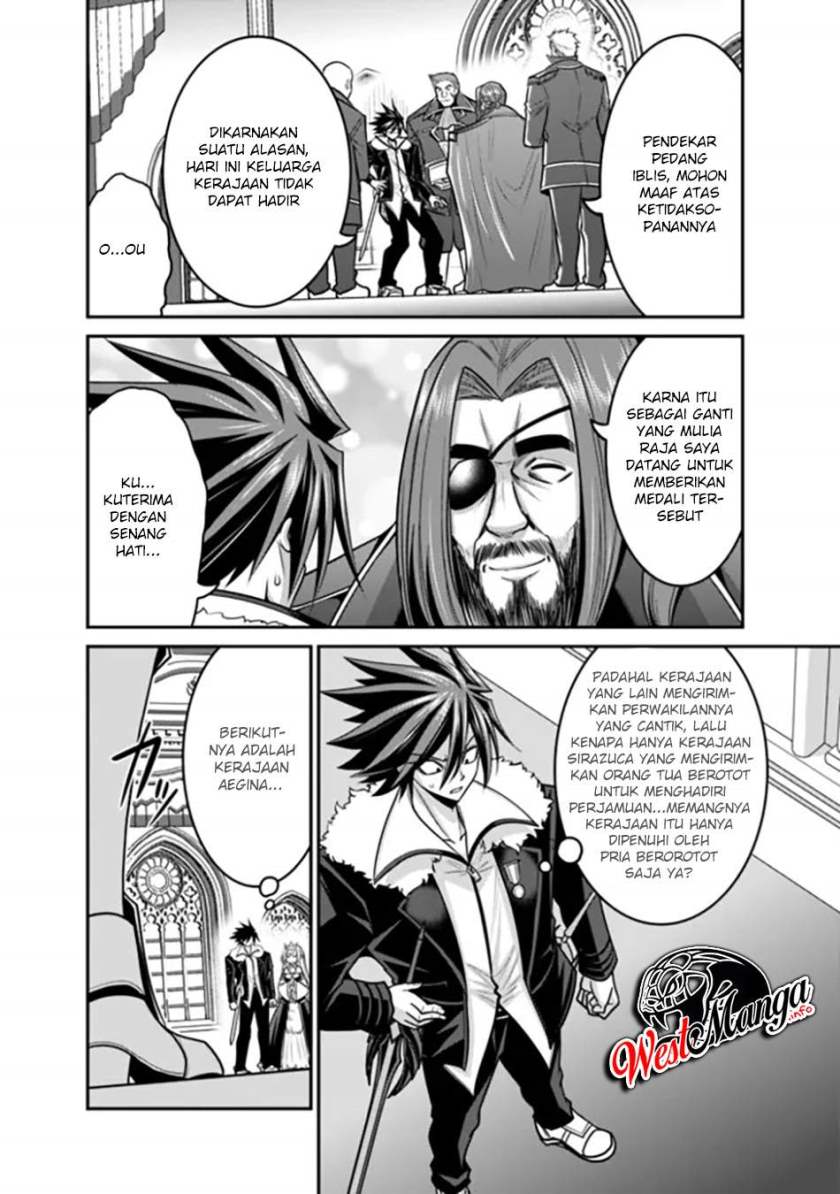 kujibiki-tokushou-musou-harem-ken - Chapter: 29