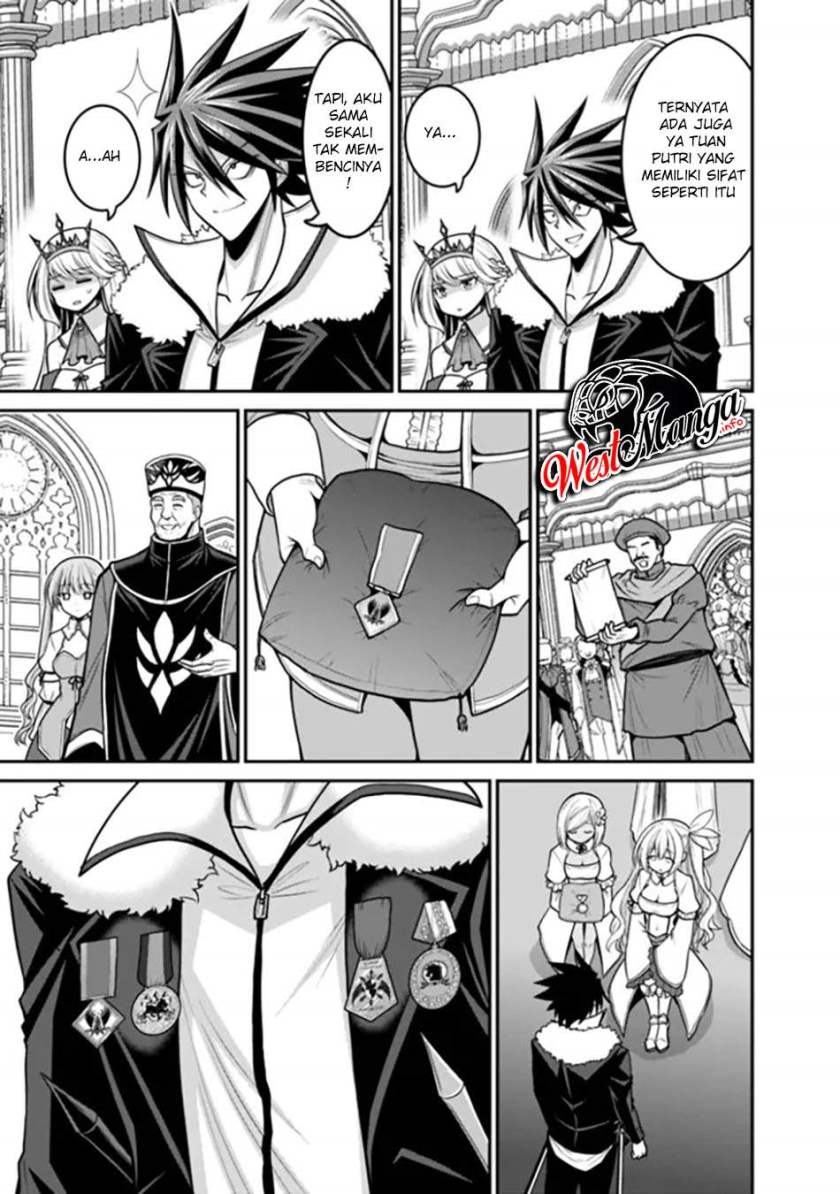 kujibiki-tokushou-musou-harem-ken - Chapter: 29