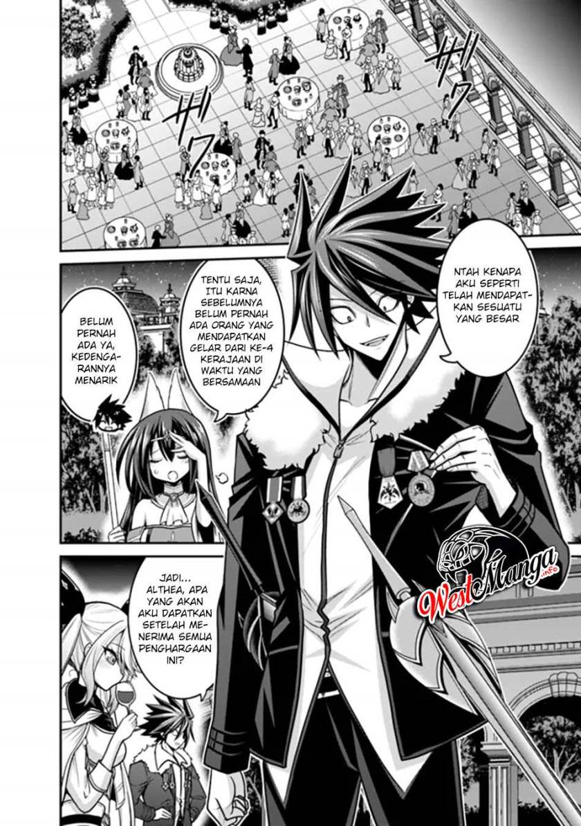 kujibiki-tokushou-musou-harem-ken - Chapter: 29
