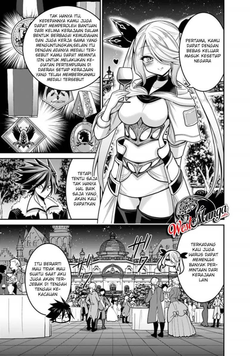kujibiki-tokushou-musou-harem-ken - Chapter: 29