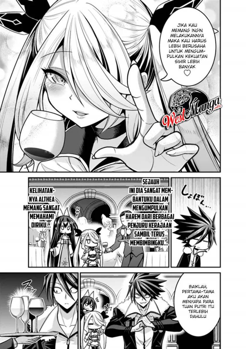 kujibiki-tokushou-musou-harem-ken - Chapter: 29
