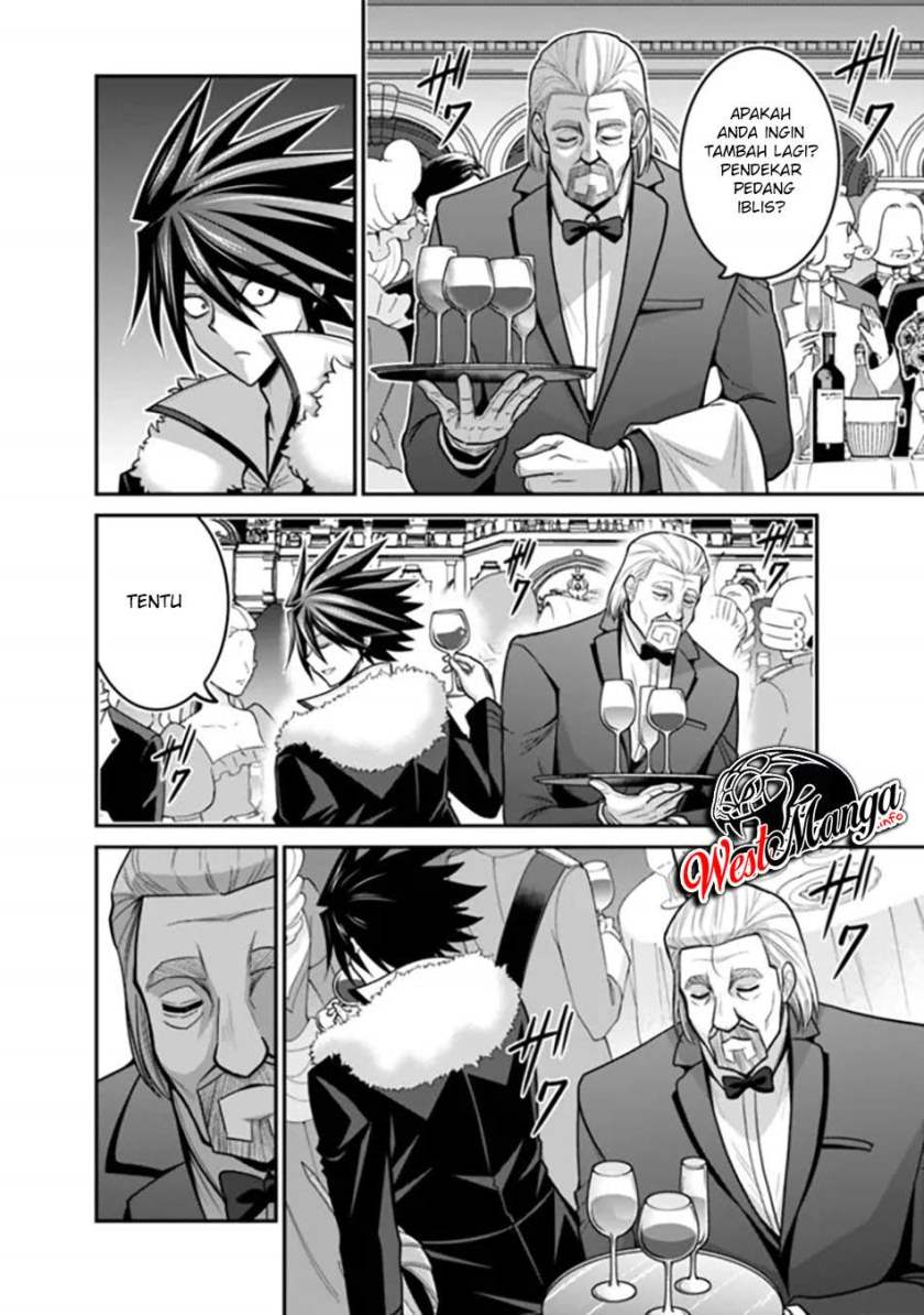 kujibiki-tokushou-musou-harem-ken - Chapter: 29