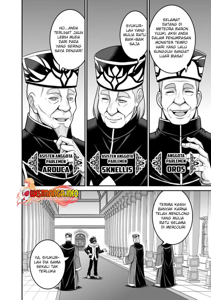 kujibiki-tokushou-musou-harem-ken - Chapter: 30