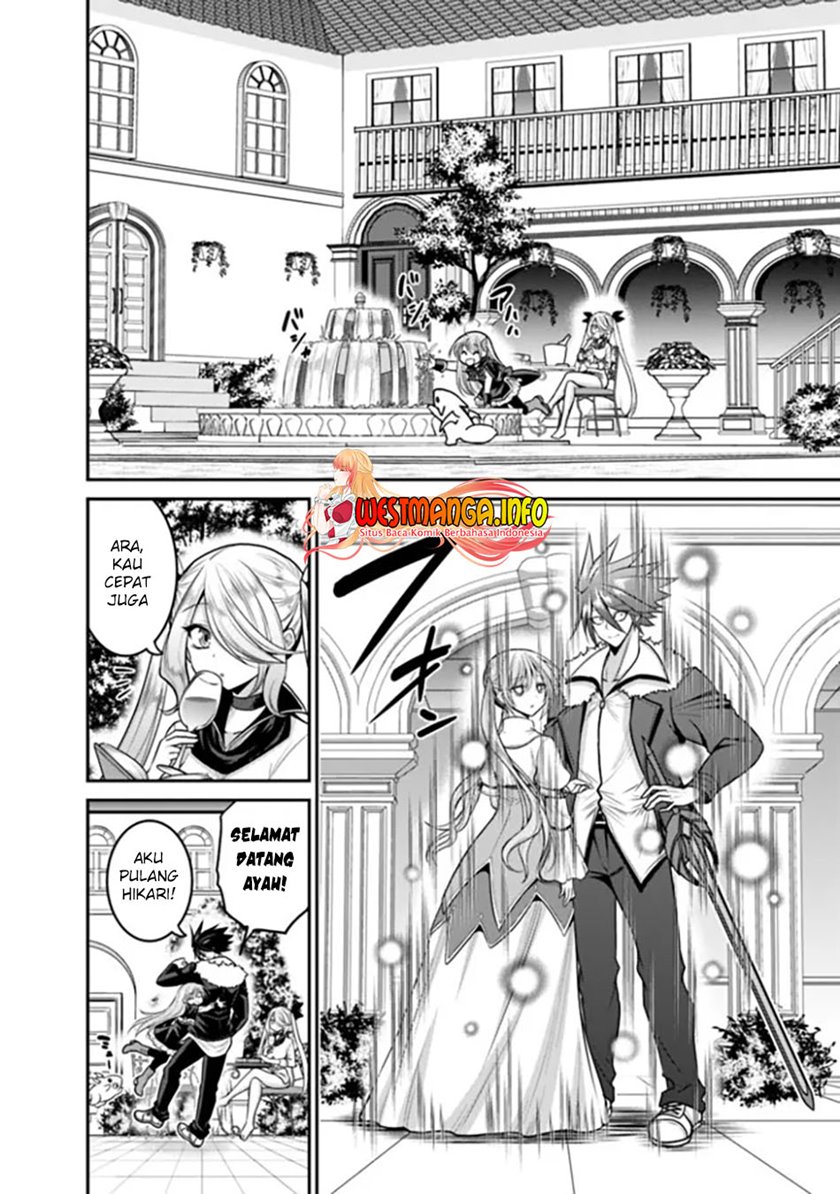 kujibiki-tokushou-musou-harem-ken - Chapter: 30