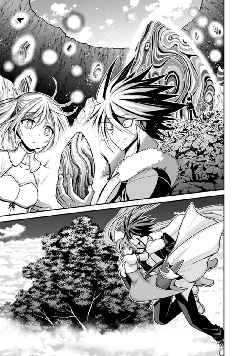 kujibiki-tokushou-musou-harem-ken - Chapter: 30