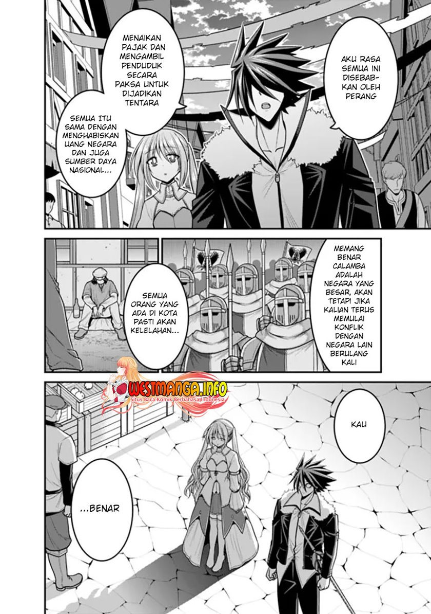 kujibiki-tokushou-musou-harem-ken - Chapter: 30