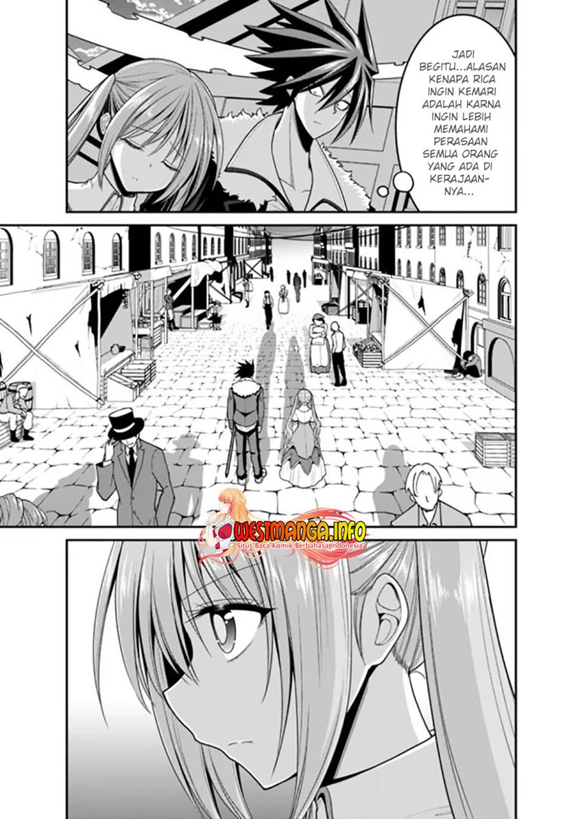 kujibiki-tokushou-musou-harem-ken - Chapter: 30