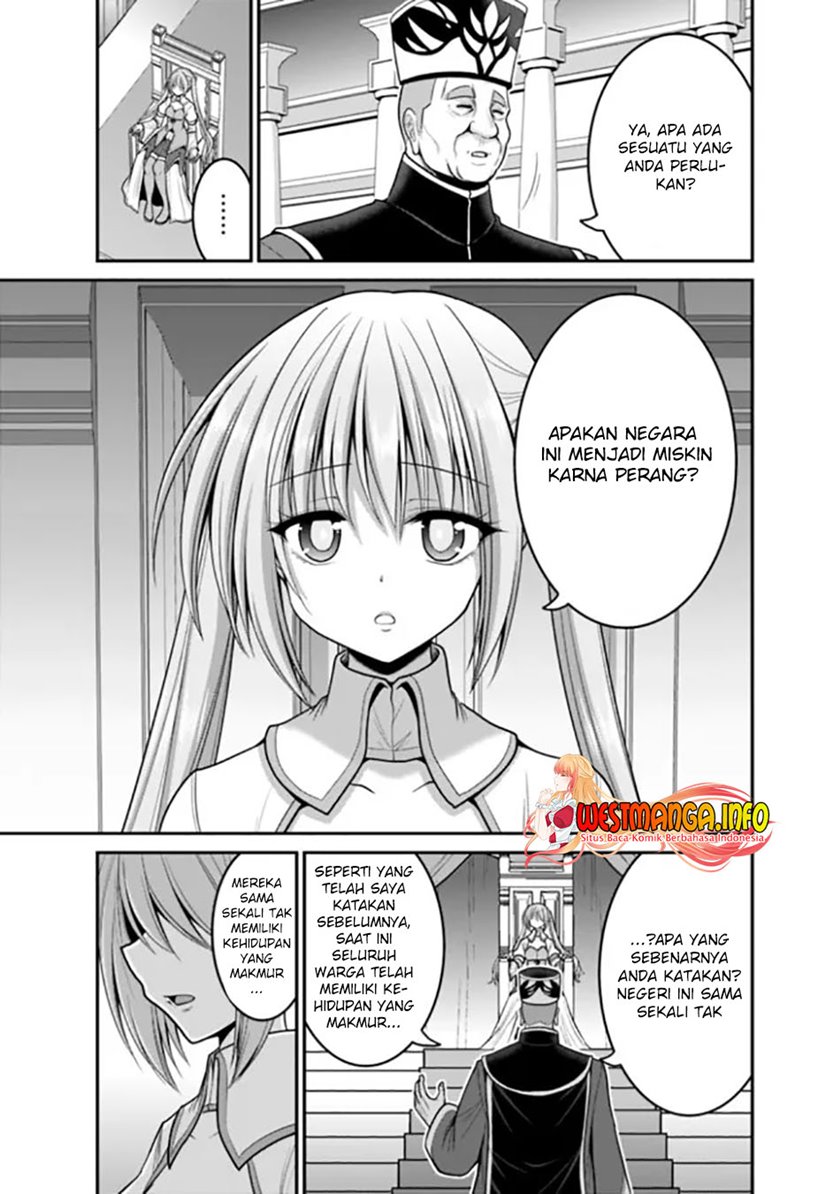 kujibiki-tokushou-musou-harem-ken - Chapter: 30