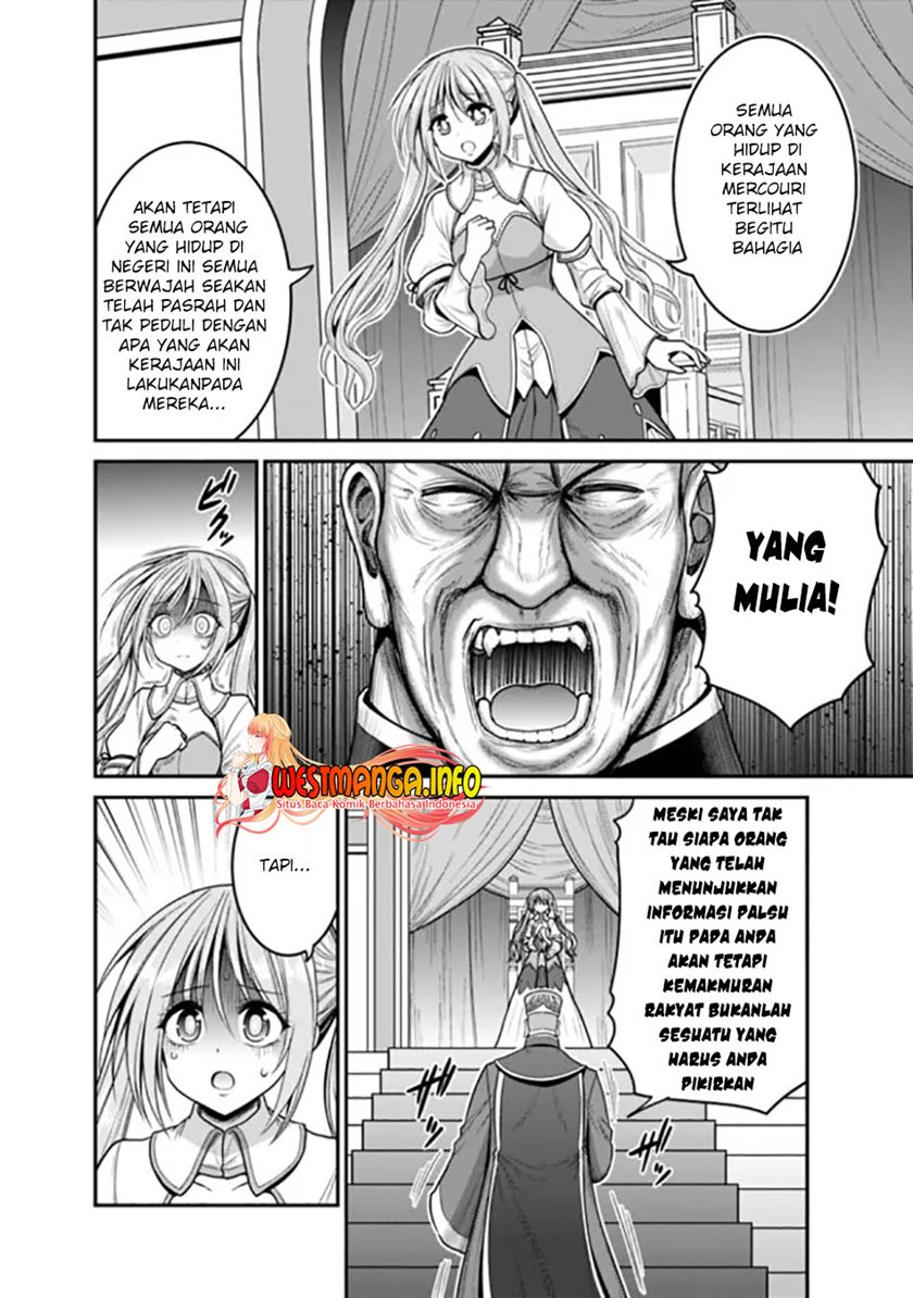 kujibiki-tokushou-musou-harem-ken - Chapter: 30
