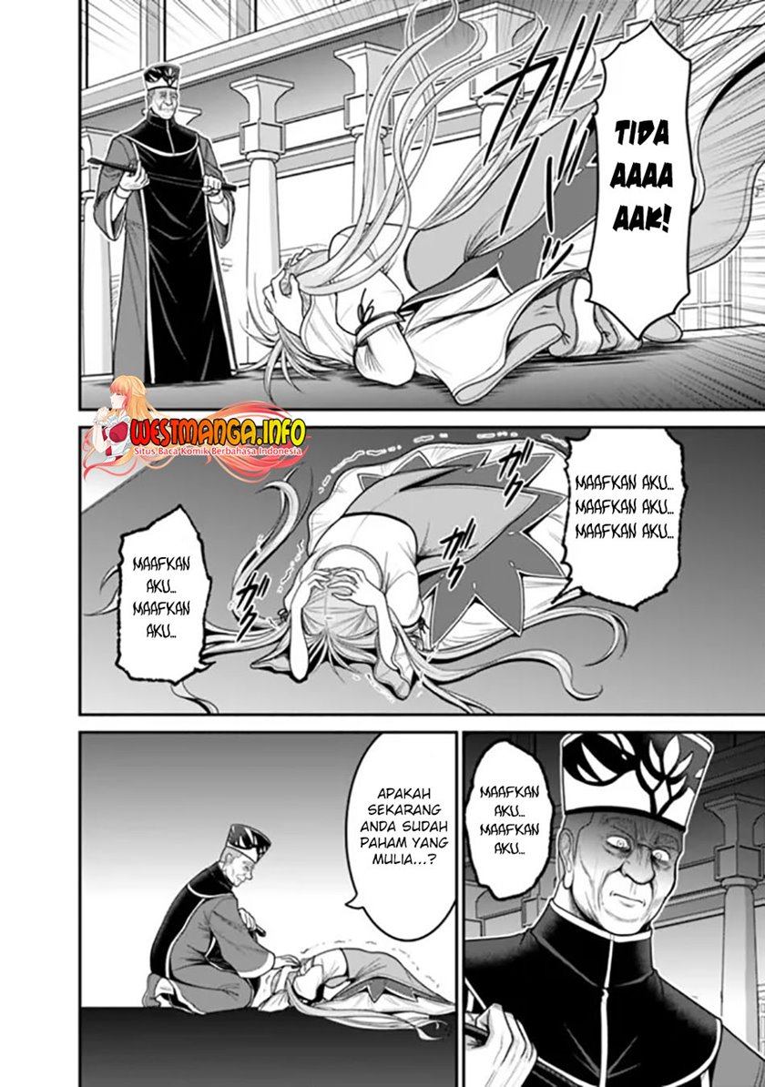 kujibiki-tokushou-musou-harem-ken - Chapter: 30