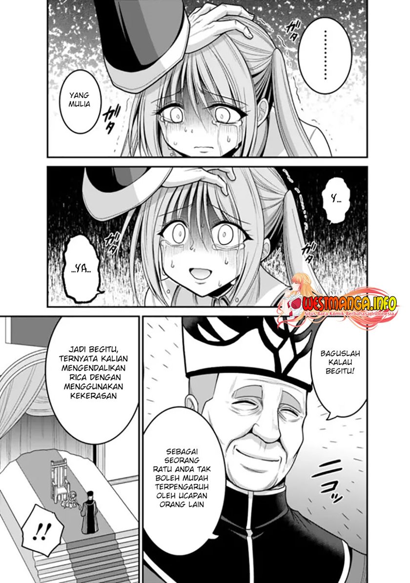 kujibiki-tokushou-musou-harem-ken - Chapter: 30