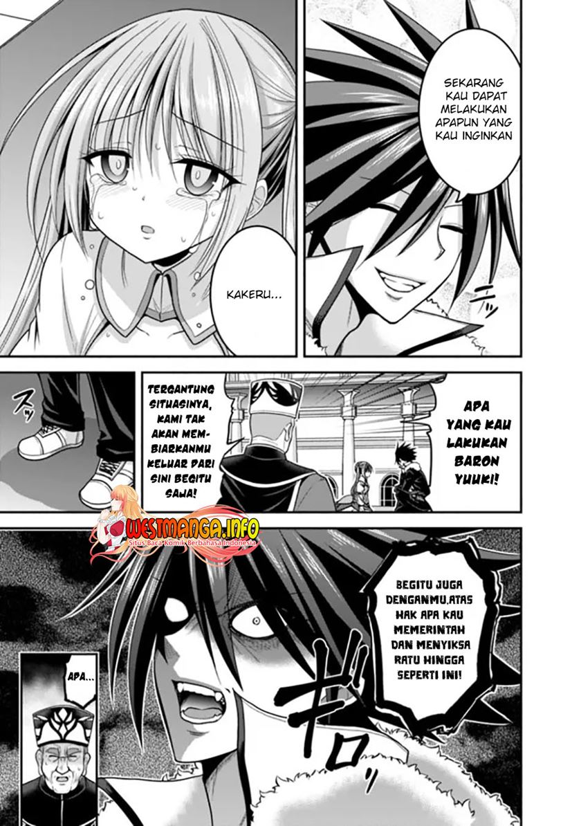 kujibiki-tokushou-musou-harem-ken - Chapter: 31