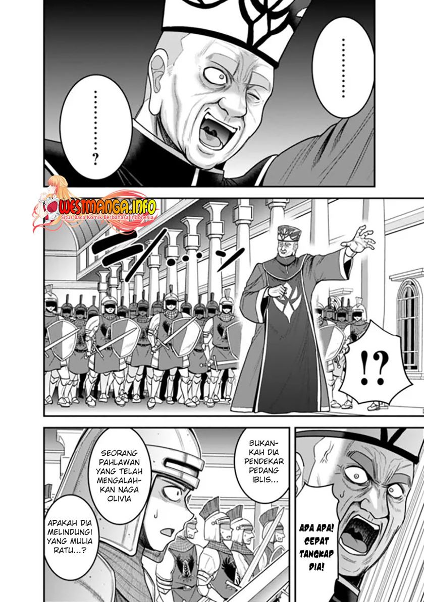 kujibiki-tokushou-musou-harem-ken - Chapter: 31