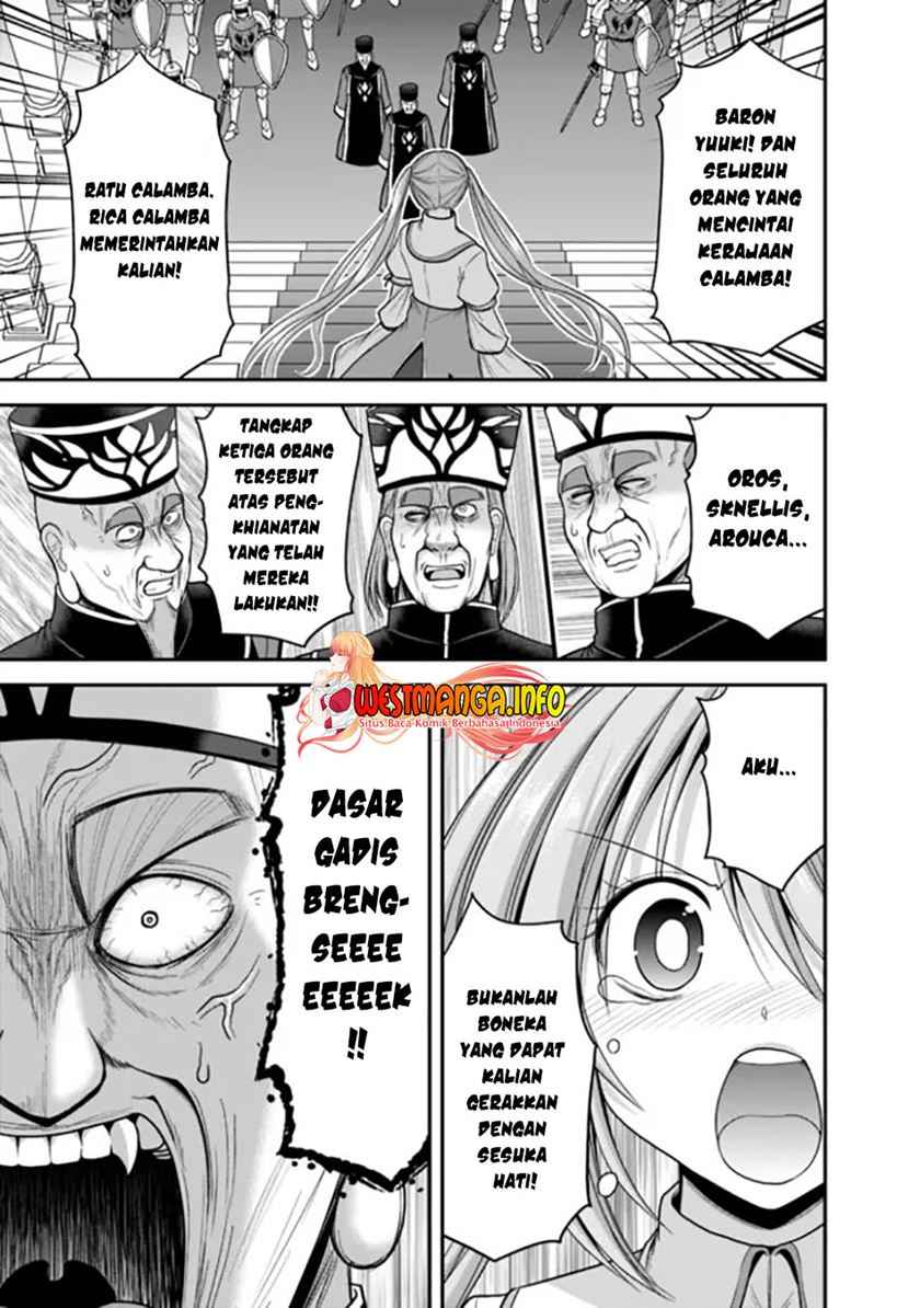 kujibiki-tokushou-musou-harem-ken - Chapter: 31