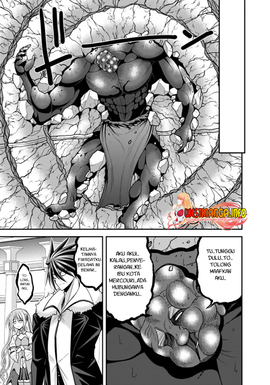 kujibiki-tokushou-musou-harem-ken - Chapter: 31