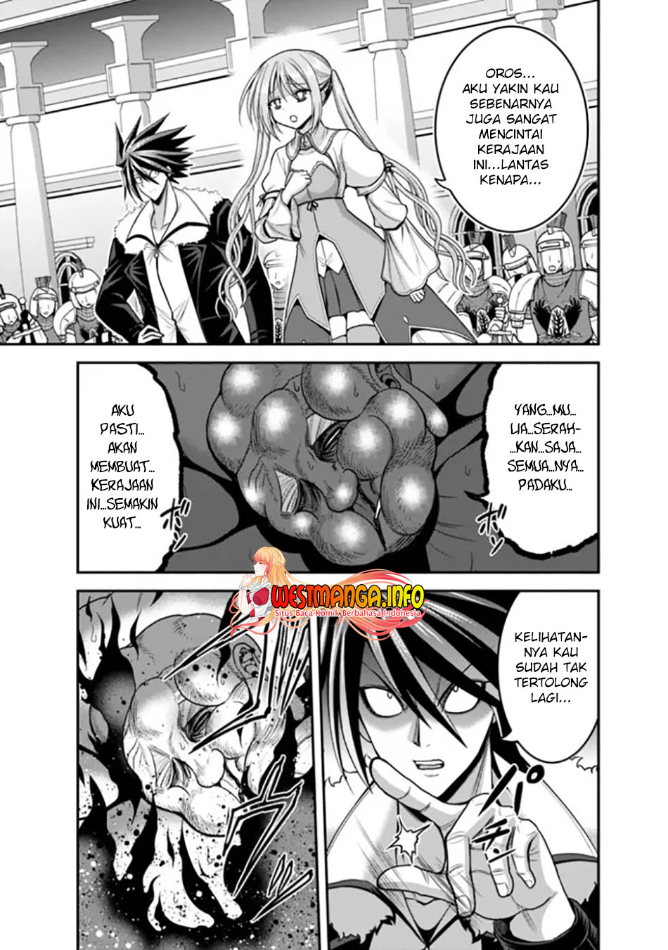 kujibiki-tokushou-musou-harem-ken - Chapter: 31