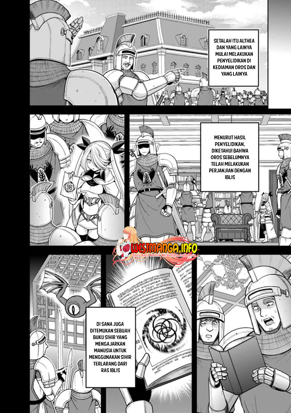 kujibiki-tokushou-musou-harem-ken - Chapter: 32