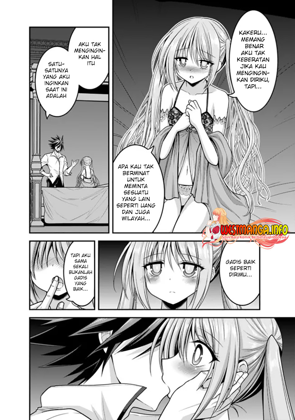 kujibiki-tokushou-musou-harem-ken - Chapter: 32